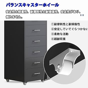 木製3段サイドキャビネットワゴン - キャスター付き 木製ワゴン 3段 幅40.5 奥行44.5 高さ62.1cm (サイド